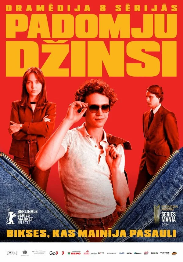 Советские джинсы - постер сериала